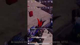 PUBG MOBILE - NARUTO