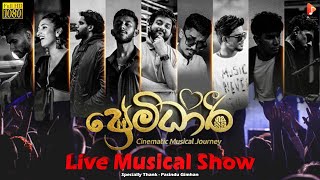 Premidhari (ප්‍රේමිධාරී) Cinematic Musical Journey | Live Musical Show | Premidhari Live Show 2024