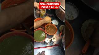 #kathiyawadi #chaat of karachi streets😋 || #foodshorts #streetfood