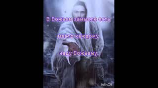  "если кто не родится от воды и Духа, не может войти в Царствие Божие"? (Ев. от Иоанна 3:5)