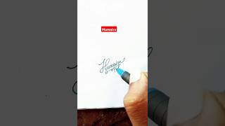 Cursive Signature | Humaira | Sk cursive art ✅