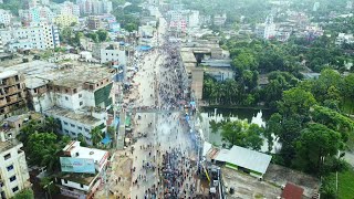 স্বৈরাচার শেখ হাসিনা সরকারের পতন ঘটায় দাগনভূঞাতে উল্লাস | dagonbhuiyan bijoy