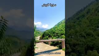 surah quraish beautiful recitation |سورۃ قریش | Ghulam Mujtaba official