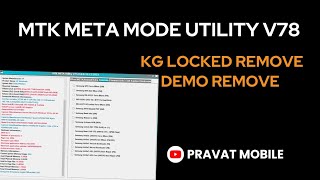 MTK Meta Mode Utility V78 Crack 2023 | Unlock Network| Demo Remove | kg Loced Bypass