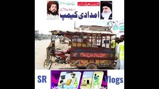 Foods Camp Tahreek Labbaik Pakistan PP220 Bastimalook|SR_Vlogs