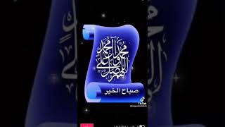 ونحن في ليلة الجمعة