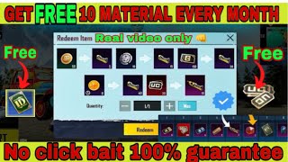 🔥GET 10 MATERIAL FREE PAR MONTH | HOW TO GET FREE MATERIAL IN BGMI | फ़्री मेटेरियल कैसे मिलेगा