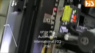 מכונת הקלטה במהירות גבוהה,מכונת הקלטה אוטומטית,קלטת וסליל לכיפת מתכת,אריזת כיפת מתכת