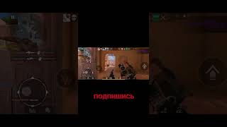 симпл я тебя люблю , бам #standoff2 #стандофф2 #голда #movie #мувик