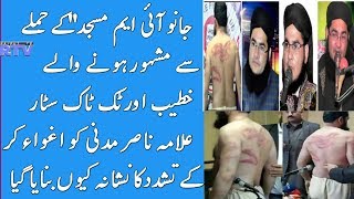 Why Allama Nasir Madani, the Khateeb and Tiktok star was abducted and tortured?