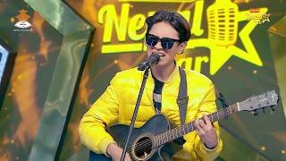 Dipesh Lama Best Performance in Neapl Star Bardibas Audition