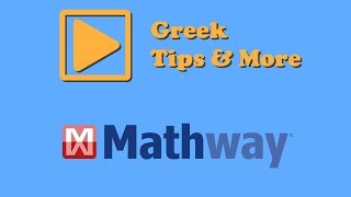 Mathway - Λύστε μαθηματικά προβλήματα με τον ευκολότερο τρόπο!!!