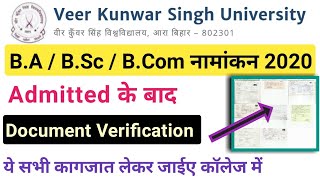 VKSU B.A B.Sc B.Com नामांकन 2020 Document Verification | ये सब कागजात लेकर जाना हैं कॉलेज में