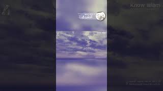 ( يا أعلى وليس دونك ملك ) د. محمد سعود الرشيدي