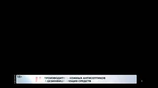 Хромакей рекламы для bridge tv hits ( без водяного знака PowerDirector)