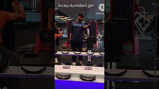 Bicep dumbbell curl #biceps #shots #gymshorts #youtube #youtubeshorts #youtube