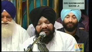 Koyi Jan Har Syo Deve Jor - Bhai Harcharan Singh Khalsa