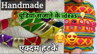 Handmade bangles design ideas 💡 👌