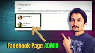 how to add admin on facebook page | how to add admin in facebook page 2023 | Add fb admin on pc