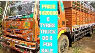 Second Hand Ashok Leyland 6 Wheeler Truck || Model CA1615/47 H FBL || @secondhandalltypevehicle