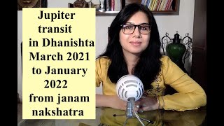 Jupiter transit in Dhanishta nakshatra. What do you value?