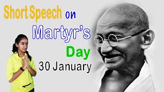 Short Speech on Martyr's Day | English | 30 January | 10 lines on Shaheed Diwas #mahatmagandhi