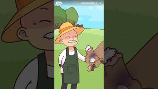 How do diseases arise #ytshorts #cartoon #funny