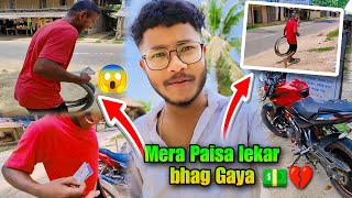 Deepak Mera Paisa lekar bhag gaya hai 💵💔 @souravjoshivlogs7028 @ElvishYadavVlogs #swapanrider