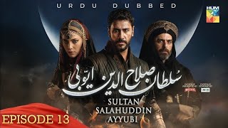 Sultan Salahuddin Ayyubi [ Urdu Dubbed ] - Episode 13 | Full review