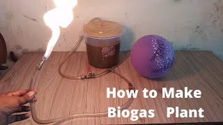 How to make biogas plant in Home गोबर गैस प्लांट बनाना सीखें