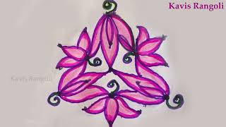 Lotus Rangoli Design | Flower Kolam with Dots | Easy to Draw Thamarai Kolam