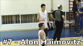 אלון חיימוביץ 19/20 Alon Haimovitz