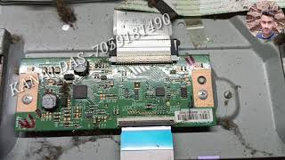 PANASONIC LED TV FIZZING PROBLEM # LG IPS PANEL FIZZING PROBLEM SOLVE ! KD TECHNOLOGY