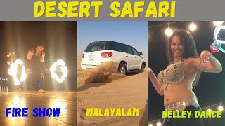 Desert Safari Dubai | Dune Bashing|Belly Dance | Camel Ride