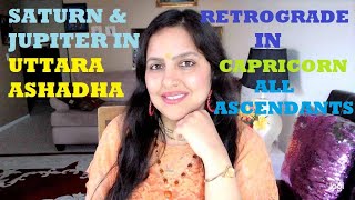 Saturn Jupiter Retrograde MAY TILL SEPT 2020 IN UATTARASHADHA/CAPRICORN ~ Change or Barrier!