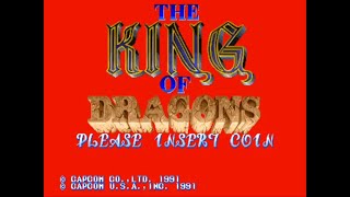 The King of Dragons  -  MAME