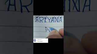 ARIYANA NAME PROFILE LOGO CREAT 🔥 ✨ 💥 comment your name #viraltrendingshorts  #logodesign #shorts