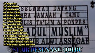 Sholawat dan Syair Merdu Zaadul Muslim Full Album Habib Alwi Assegaf || 🔴 Tanpa Iklan