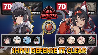 Shiyu Defense 1.1 17 S-Rank Clear | Nekomata + Piper Team & Ellen Hypercarry | Zenless Zone Zero