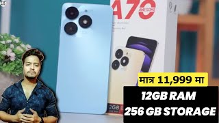 12+256GB मात्र 11,999 मा | Itel A70 Review नेपालीमा | Best Phone Under 12000🔥Itel A70 Price in Nepal