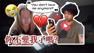 Flirting with Disaster: Pranking My Girlfriend with a Phone Call ｜整蠱女朋友出事了