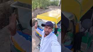 FATELI NOTO🤣 NEW TRENDING VIDEO 2024 #🛺lover #trending #arvindganvadiya #new2024trendingvideo