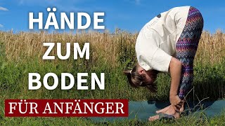 Komm mit den Händen zum Boden | Für absolute Beginner | Yogaposen erklärt