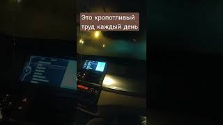 Как достигнуть успеха ?