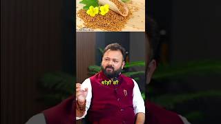 क्या 🤔आपके 🏡 घर में 👹 नेगेटिव एनर्जी है ?#shorts#numerology #viral#theSahilKhannatalkshow#broadcast