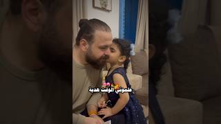 غير البشر كلون هي.                                   #youtubeshorts #cutebaby #mona #beautiful #🌸t