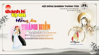 🔴( trực tiếp ) HỘI DÒNG ĐAMINH THÁNH TÂM, Thánh Lễ Tạ Ơn Hồng Ân Tiên Khấn / thứ sáu 02.08.2024