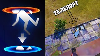 ТОП НОВЫХ НЫЧЕК И БАГОВ В PUBG MOBILE - ПУБГ МОБАЙЛ