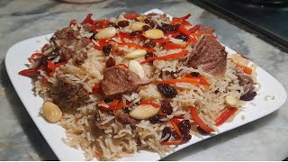 Kabuli Pulao Recipe - Afghani Pulao - Kabuli Afghani Pulao