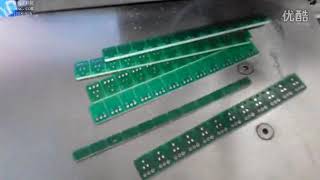 YSV 2M Manual PCB Separator